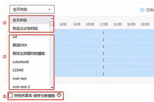 基米希：目前专注于为拜仁效力 我从未说过不喜欢踢右后卫